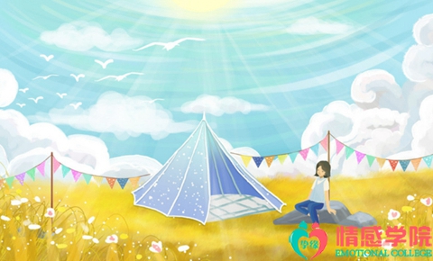 前男友隔了半年找我复合